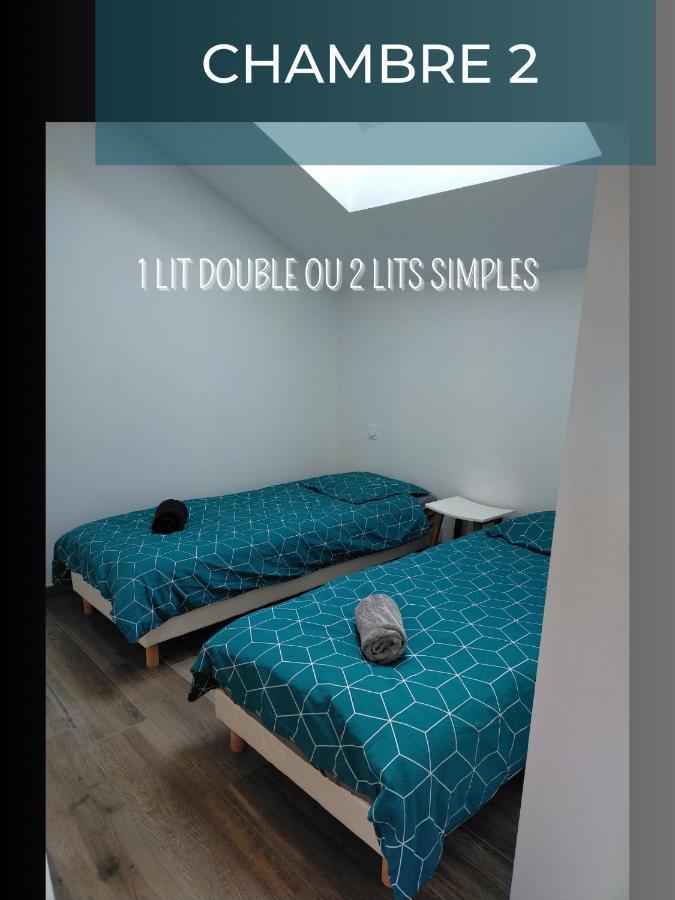 Maison Renovee Dans Le Vignoble Saint-Fiacre-sur-Maine Екстер'єр фото